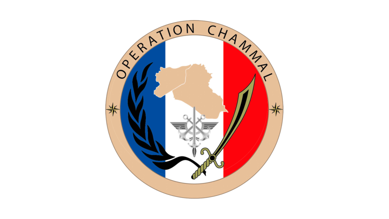 Insigne de l'opération CHAMMAL
