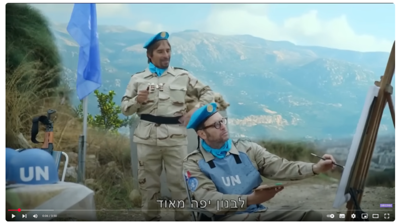  Vidéo moqueuse israélienne cherchant à décrédibiliser la FINUL