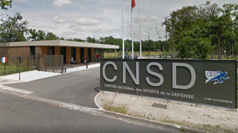L'entrée du CNSD