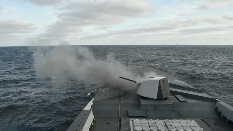 Mer du Nord : surveillance maritime au profit de l’Alliance