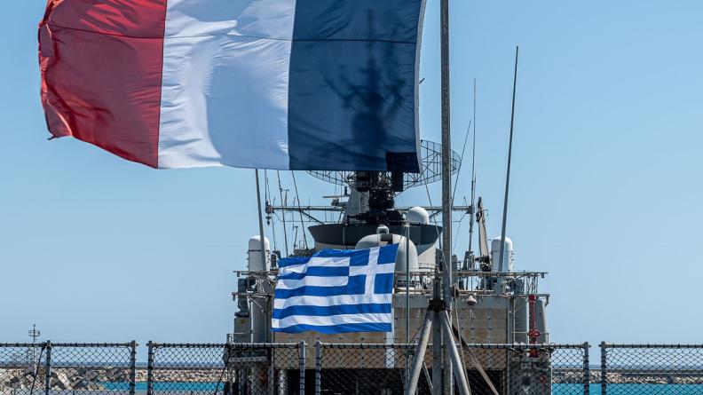 Méditerranée orientale - exercice EUNOMIA 2024