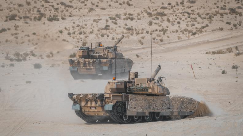 Exercice WARM UP GULF