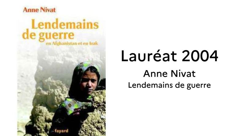 Lauréat 2004