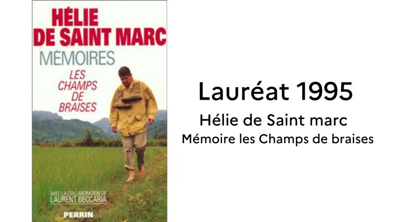 Lauréat 1995
