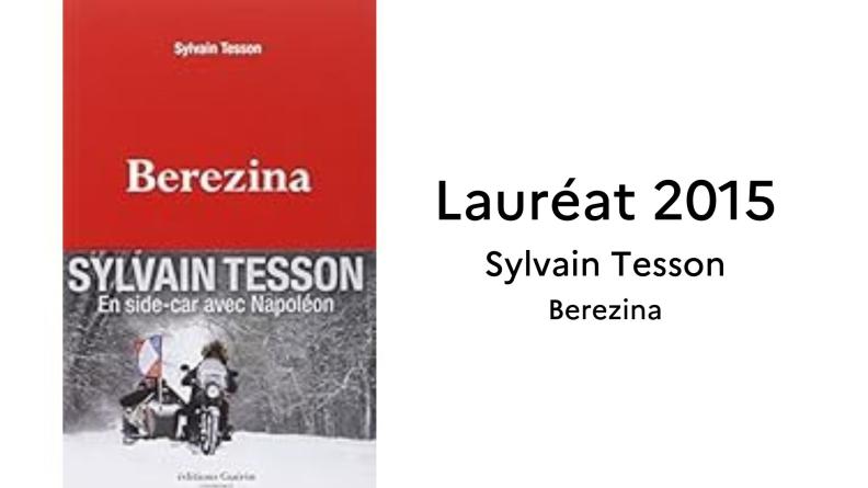 Lauréat 2015