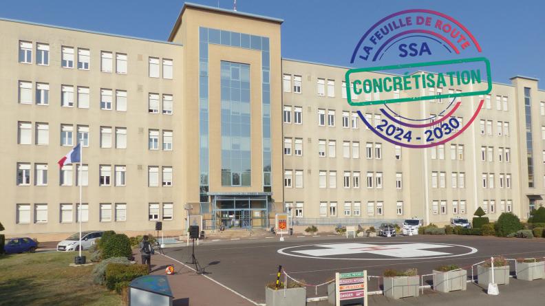  Hôpital spécialisé des armées (HSA) Desgenettes 