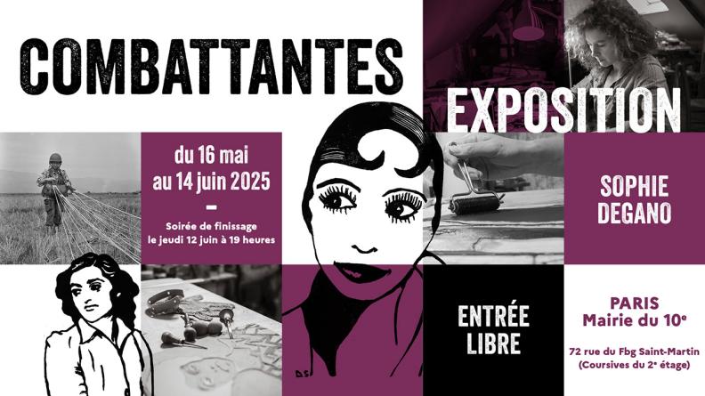 Exposition "Femmes combattantes" Exposition "Femmes combattantes"