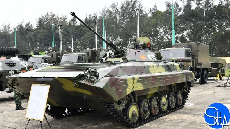 BMP 2