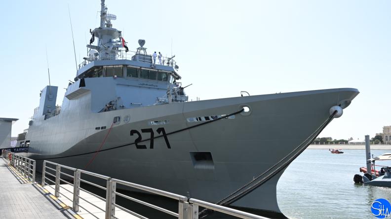 PNS YARMOOK