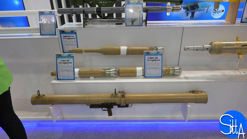 i .R .IRAN Ministry of Defence  RPG 29