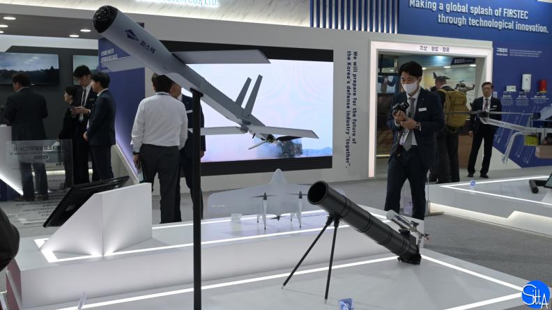 La « loitering munition » de Foosung 