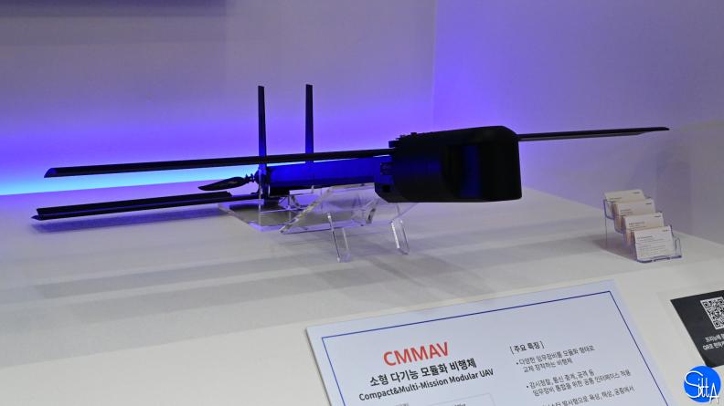 CMMAV