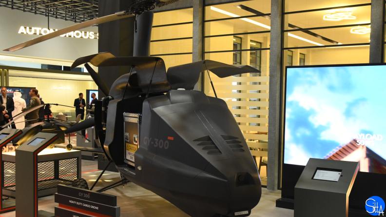 GY-300