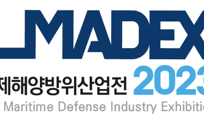 Logo MADEX 2023