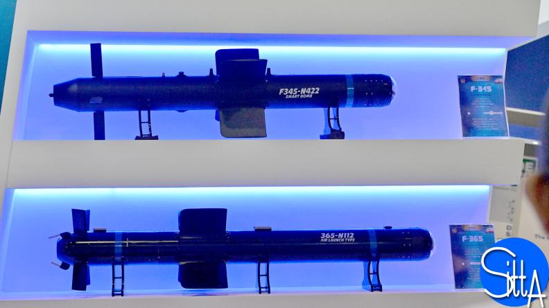 Munitions F 345 et F 365