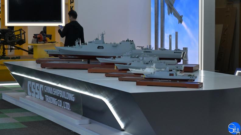 STAND CSST