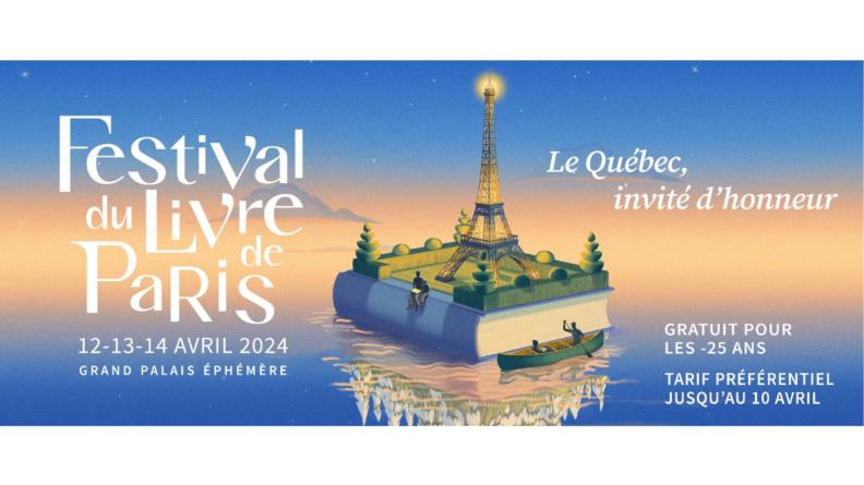 Visuel du festival du livre de Paris Visuel du festival du livre de Paris