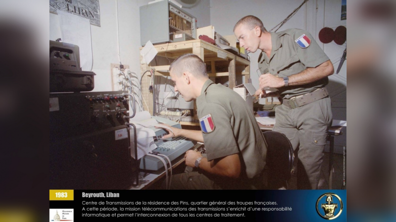 Centre de transmission de la résidence des Pins, quartier général des troupes françaises.