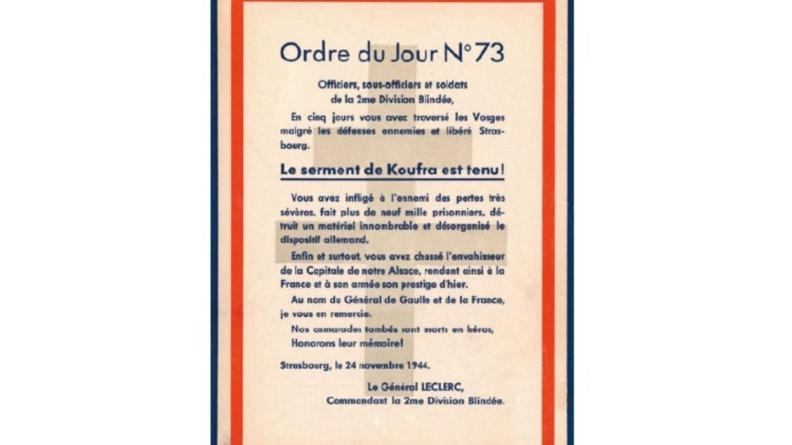 Ordre du jour n°73 : le serment de Koufra 