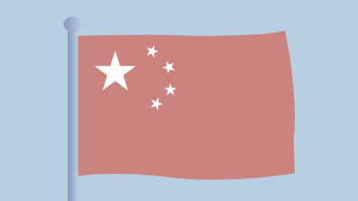 Observatoire sur l’évolution politique et stratégique de la Chine