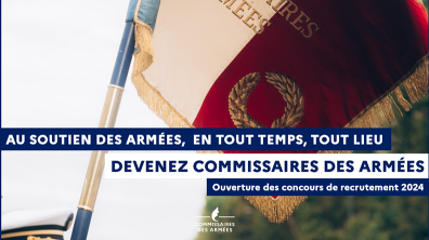 concours de recrutement