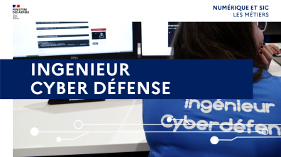 Ingénieur cyber défense - DGNUM