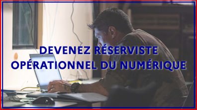 Devenez réserviste opérationnel du numérique