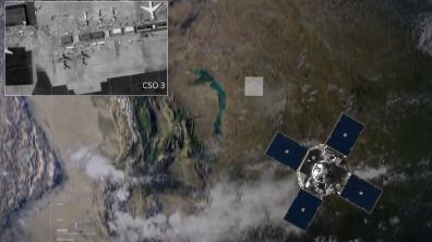 CSO-3 a été lancé le 6 mars 2025.