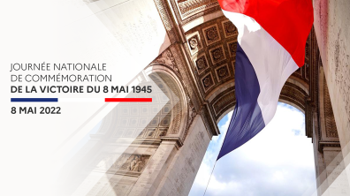 Journée nationale de commémoration de la victoire