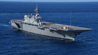 CLEMENCEAU 25 - Le groupe aéronaval français participe à l’exercice trilatéral PACIFIC STELLER 