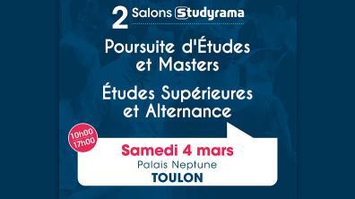Salon des études supérieures et de l'alternance, au Palais Neptune, le 4 mars 2023