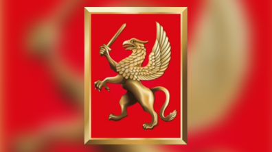 Insigne du COM E2CIA