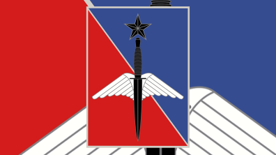 Insigne des forces spéciales Terre